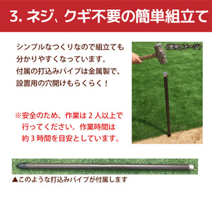 daim ガーデンアグリ果樹棚セット 幅2m×奥行2m×高さ2m 【藤棚 パーゴラ ガーデンアーチ ふじ棚 果樹棚 セット 果物棚 DIY キット 第一ビニール 雨よけ 雨除け 屋根 果樹 用 支柱 