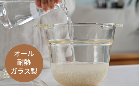 HARIO 電子レンジ用炊飯器 一膳屋［XRCPN-1］｜ハリオ 耐熱 ガラス 器 キッチン 日用品 キッチン用品 日本製 おしゃれ かわいい 調理器具 料理 電子レンジ可 急速炊飯 鍋ごはん 炊飯器