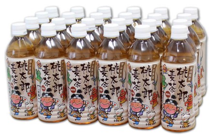 桃太郎 麦茶ペットボトル 500ml×24本【2024年製造分】