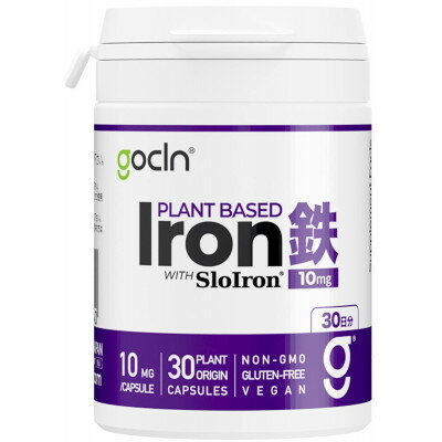 【ふるさと納税】GoCLN 鉄分サプリ フェリチン鉄 10mg 30カプセル(30日分)【1603262】