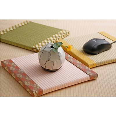 ふるさと納税 加西市 ひょうごの匠がつくる畳インテリア 正方形畳3個セット 薄桜色[No5698-7514] |  | 01