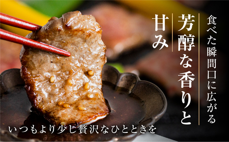 飛騨牛 焼肉 250g×4種 食べ比べ セット 1kg 3～5人前 焼き肉 もも ロース バラ 肩ロース バーベキュー BBQ JAひだ[S202]