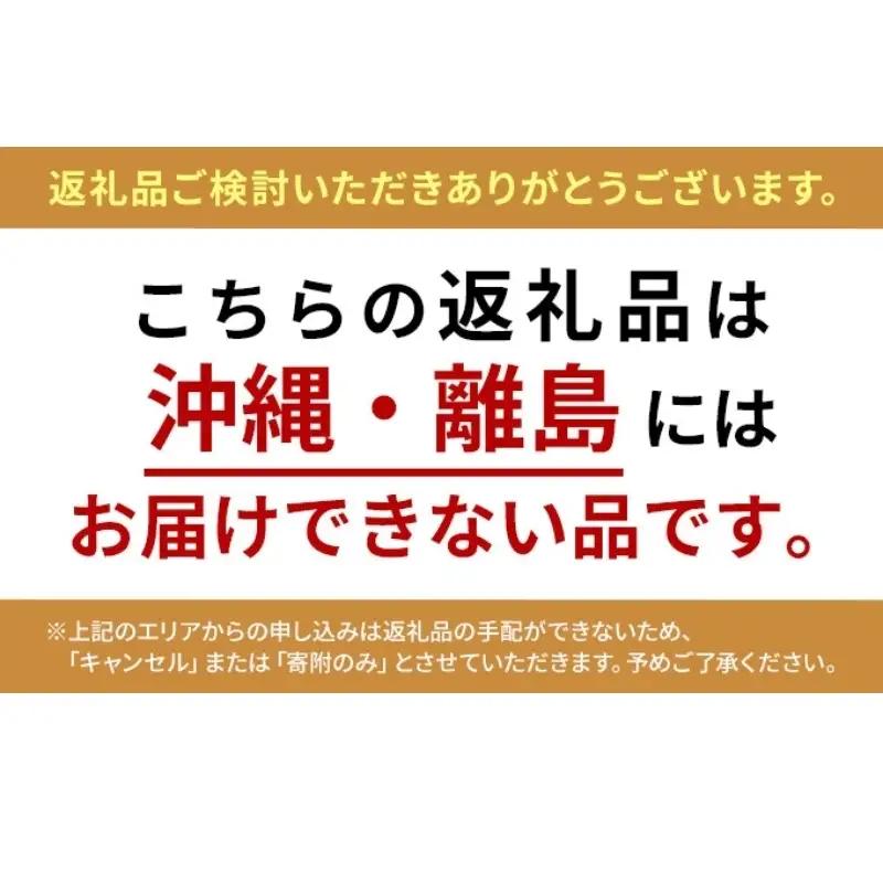 田靡製麺 出石そば(チャック付) 350g×18袋入 兵庫 兵庫県 姫路市