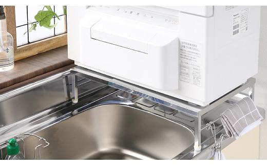 
伸縮式食洗機ラック 幅40-50cm【YK-009】【 キッチン用品 シンクサイド [川口工器] 】 FC034014
