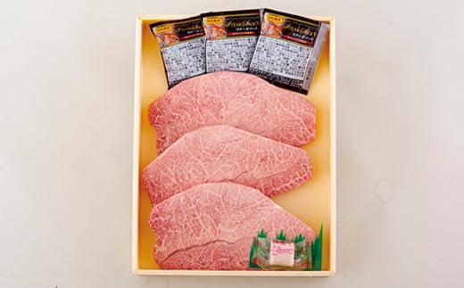 B198p 長崎和牛ミスジステーキ 牛肉 国産 ブランド 和牛 黒毛和牛 焼き肉
