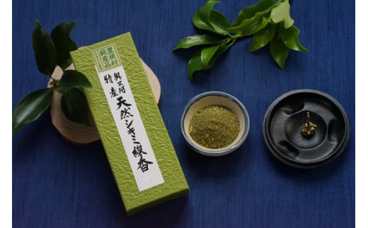 【21】天然シキミ線香（小）