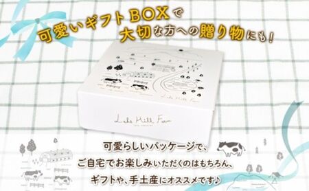 まきばのバスクチーズケーキ バスクチーズケーキ バスチー チーズケーキ ケーキ スイーツ デザート 洋菓子 バスク チーズ ホールケーキ 北海道チーズ 濃厚 お取り寄せスイーツ ギフト レークヒルファ
