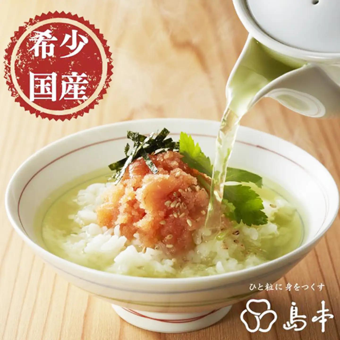 明太子 料理用めんたい子160ｇ [ABCR041] 明太子
