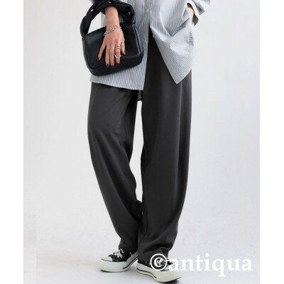 【ふるさと納税】【ANTIQUA/アンティカ】テーパードパンツ　ダークグレー　M　(AY-00012-16-M)【1639331】