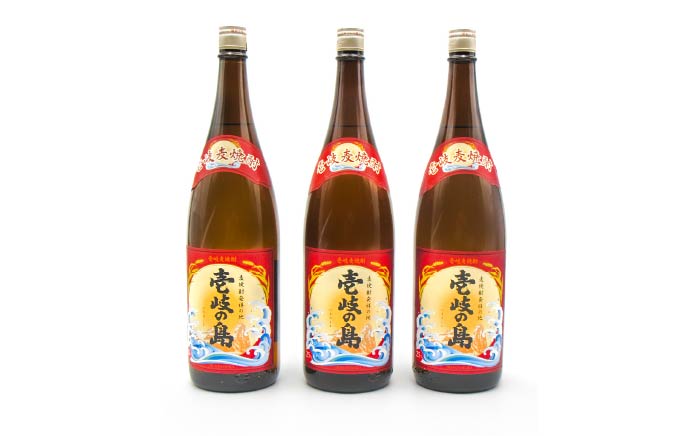 【お中元対象】麦焼酎 お酒 一升瓶 壱岐の蔵酒造 壱岐の島 1800ml 3本入りセット モンドセレクション金賞受賞 壱岐市 【天下御免】 [JDB113] 23000 23000円