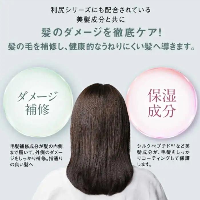 【10本入】リシリアフレル カラーシャンプー 専用ボトル+詰め替え用パウチセット 糸島市 / 株式会社ピュール シャンプー 白髪染め [AZA172]