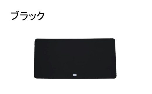 【選べるカラー】クロッツデスクマット｜B｜約 330×830×6.5mm ブラック_2818R-5