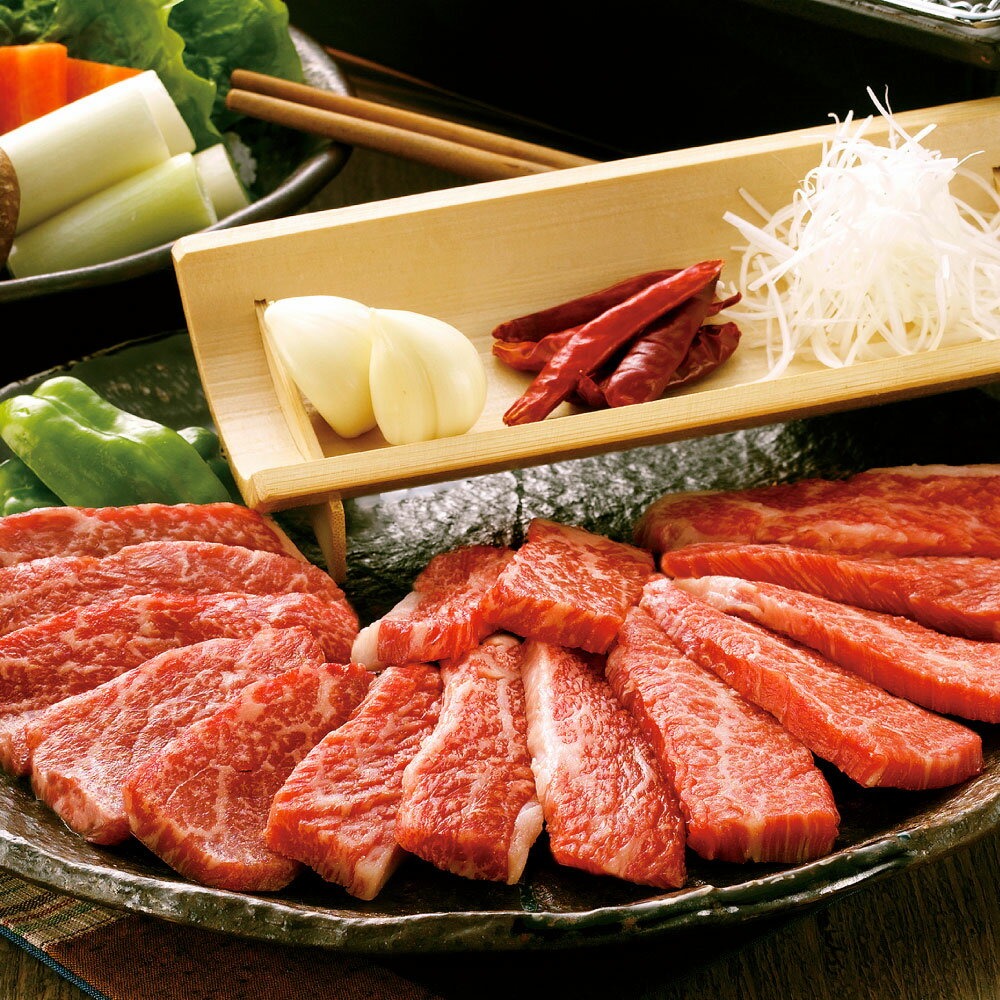 【ふるさと納税】くまもとあか牛（GI） 焼肉用 500g 牛肉 お肉 焼き肉 冷凍 熊本県産 国産 九州 熊本県 熊本市 送料無料