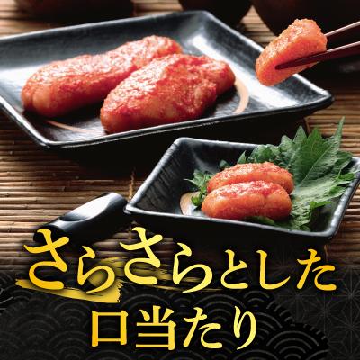 ふるさと納税 根室市 辛子明太子500g×4P(計2kg) B-14006 |  | 02