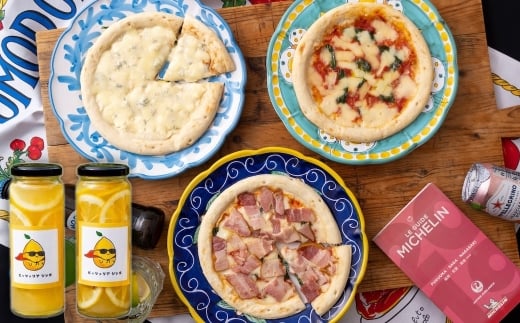 E442 ミシュラン掲載PIZZA3枚セットと佐世保オーガニックレモネードシロップの素のセット