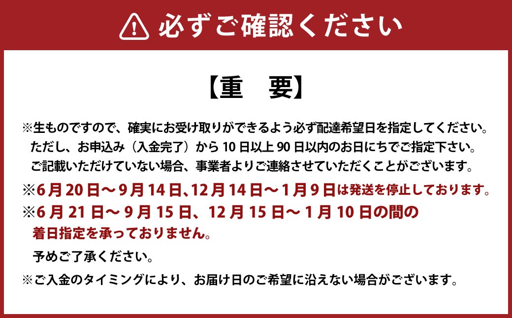 【指定日必須】 桑名産 天然はまぐり 6年～12年もの 500g ハマグリ 蛤 貝 カイ 天然 魚介 魚介類 海鮮 海の幸 冷蔵  焼きはまぐり 焼き蛤 その手は桑名の焼きはまぐり 特産