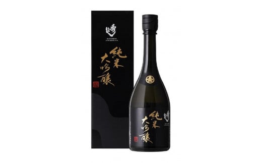 
「秀よし　純米大吟醸　720ml×1本」鈴木酒造店
