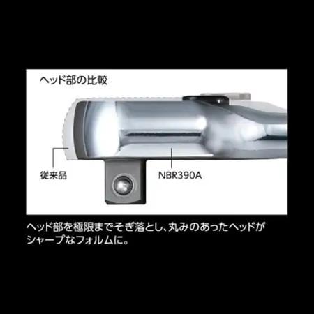 KTC ネプロス 9.5sq.ロングラチェットハンドル [NBR390AL]_雑貨・日用品  日用品 _【1563842】