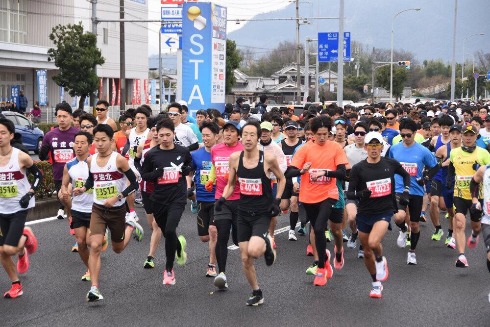 
第77回香川丸亀国際ハーフマラソン大会出走券(登録男女C/一般男女C)
