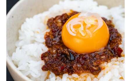 ラー油 『悪魔の食べるラー油 （麺屋 NOROMA）』 おかず ご飯 ごはん ラーメン  人気 おかず ご飯 ごはん ラーメン  人気 おかず ご飯 ごはん ラーメン  人気 おかず ラー油 ご飯 ご