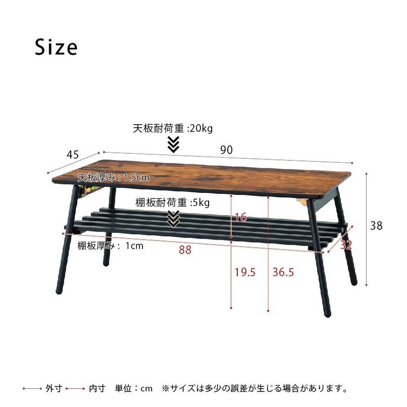 リビングテーブル ローテーブル 幅90cm 家具 インテリア 折りたたみ 棚付き 木目柄 スチール ヴィンテージ センターテーブル 折れ脚 収納 一人暮らし 在宅ワーク 省スペース おしゃれ 北欧 イ