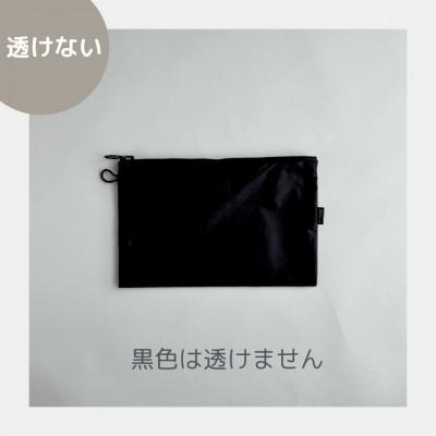 ふるさと納税 名古屋市 【黒】A6が入るとっても軽いナイロンフラットポーチ(マチなし) |  | 03