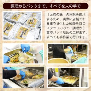 ハンバーグセット(計約950g・190g×5個) 牛肉  冷凍 個包装 国産 【TG-1】【サンクスギビング】