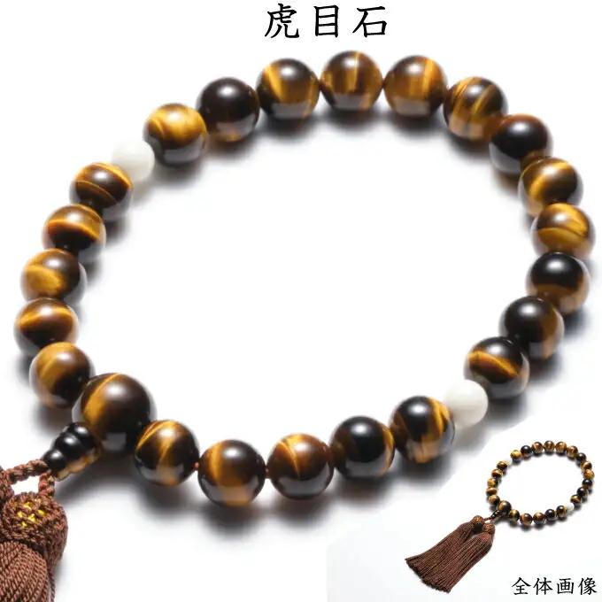 【数珠】珊瑚 天然石 片手数珠（男性用） 