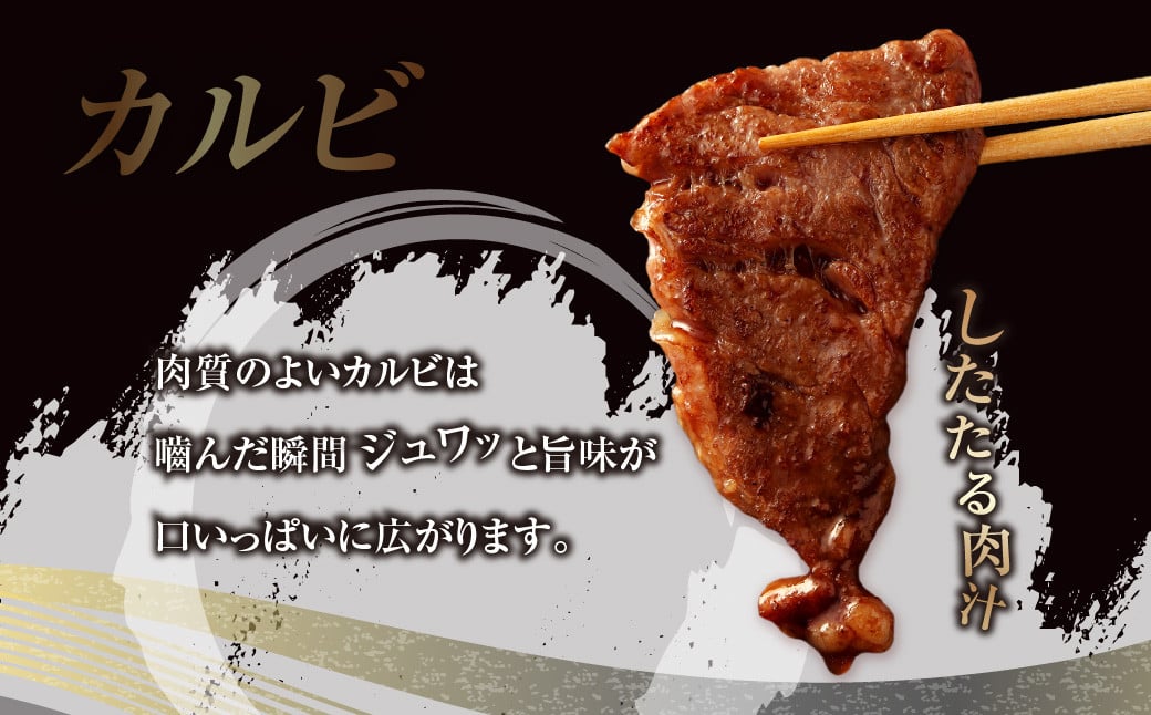 【2回定期便】熊本県産 黒毛和牛 焼肉 カルビ 切り落とし 600g×2回 合計約1.2kg 牛肉 肉