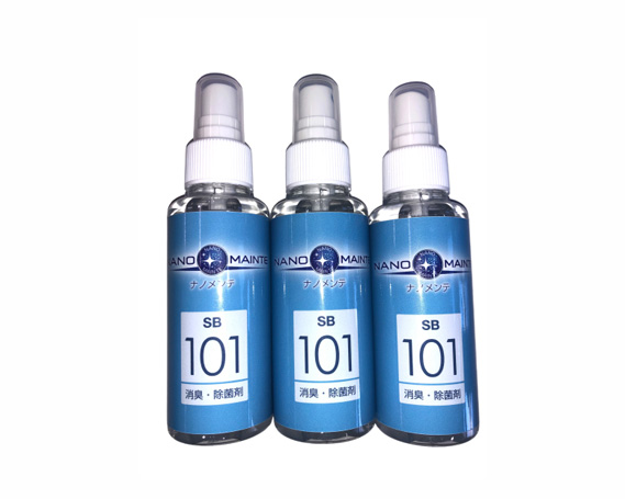 ナノメンテ 除菌消臭剤 100ml 3本 | 次亜塩素酸 除菌 消臭 ナノ スプレー ボトル ウイルス対策 株式会社システムブレイン 埼玉県 狭山市