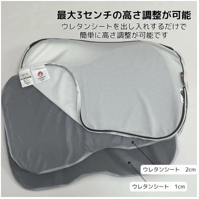 ふるさと納税 越谷市 昭和西川　ムアツまくらMP2100　ピローケースセット　ベージュ |  | 02