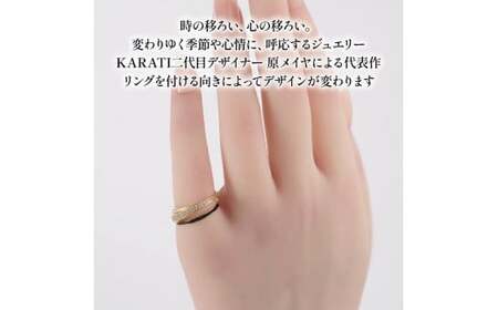 ダイヤモンド ピンキーリング 18金 イエローゴールド ブラックサファイア KARATI ダイヤモンド