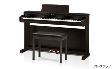 KAWAI 電子ピアノ CX202 イス（高さ固定）・ヘッドホン付き　【設置作業付き】 【配送不可：沖縄・離島】 カワイ ピアノ 静岡 浜松市 ローズウッド