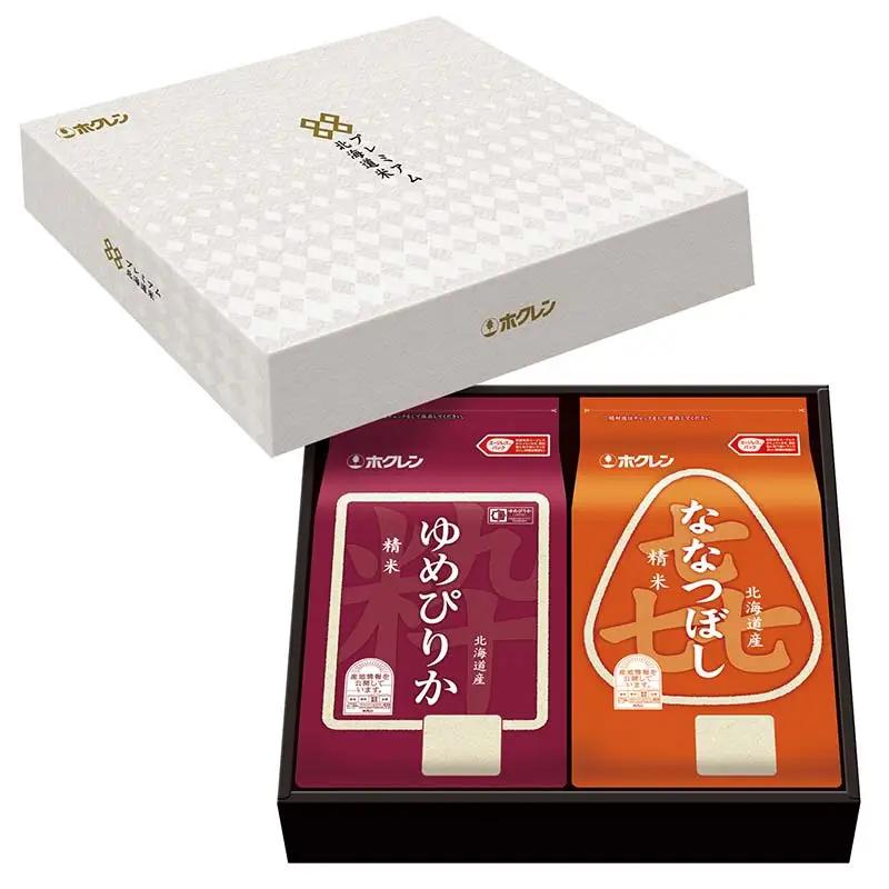 令和7年産 ホクレン 北海道米プレミアムギフトSY（精米） ゆめぴりか 喜ななつぼし 各2kg 2種セット 計4kg 食べ比べ ごはん こめ 白米  F6S-589