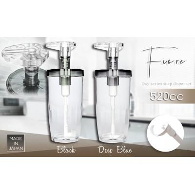 ふるさと納税 八尾市 Dayシリーズ　ソープディスペンサー　フィオーレ520(ディープブルー・ブラック)(B193)