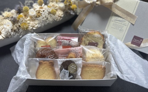 【奈良県共通返礼品】Tarmy*のこだわり焼き菓子詰合せ お菓子 焼き菓子 お菓子詰め合わせ パウンドケーキ クッキー マドレーヌ 米粉マドレーヌ フィナンシェ スコーン 生クリームスコーン 国産 手作り 洋菓子 奈良県 生駒市