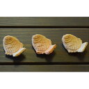 【ふるさと納税】萩焼　たい焼きの箸置き　2客　【工芸品・民芸品】