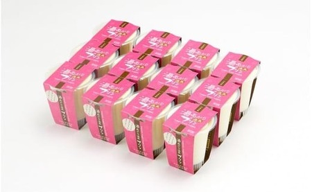 湯あがり温泉プリン プレーン 120g×12個　（温泉 プリン ミルクプリン 白いプリン 牛乳プリン 豊富牛乳 サロベツ 川島旅館 スイーツ デザート 洋菓子 ギフト 贈り物 セット おやつ 冷蔵 チ