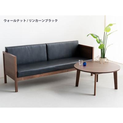 ふるさと納税 大川市 ロンドン 3Pソファ リンカーン ブラック (幅193×奥行68×高さ78cm) |  | 01