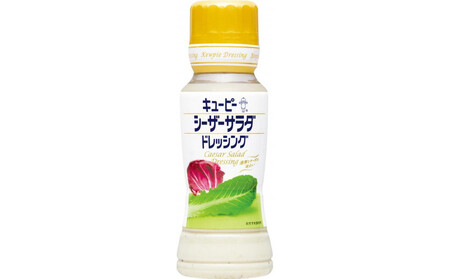 キューピー深煎りごまドレッシング 380ml x 2本＆シーザーサラダドレッシング 380ml x 2本