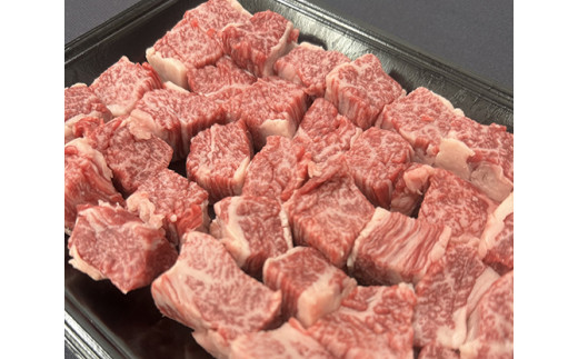 A5等級 未経産雌限定 特撰近江牛 角切り 500g 煮込み用【FO13U】