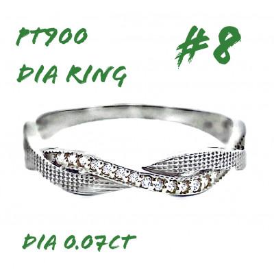 ふるさと納税 笛吹市 PT ツイストダイヤ リング RADR-6940DI-P #8