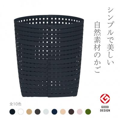 ふるさと納税 奥州市 暮らしを豊かにするシンプルで美しいかご L ネイビー バンドシー [AR018] |  | 01