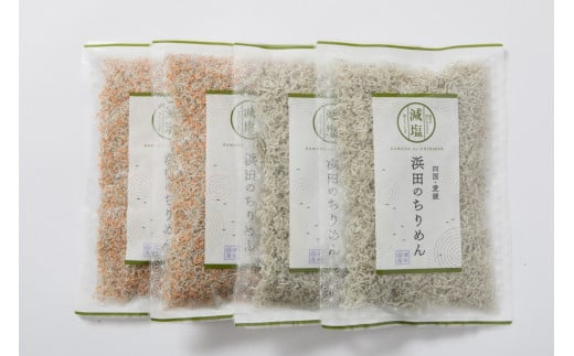 
老舗網元　えびちりめん詰合せ（ちりめん120g×2個・えびちりめん120g×2個）
