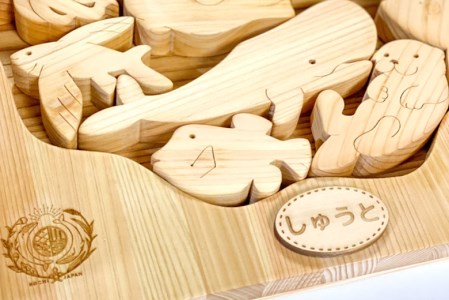 おもちゃ 手作り 木のおもちゃ 海パズル 玩具 赤ちゃん 子供 雑貨 AI