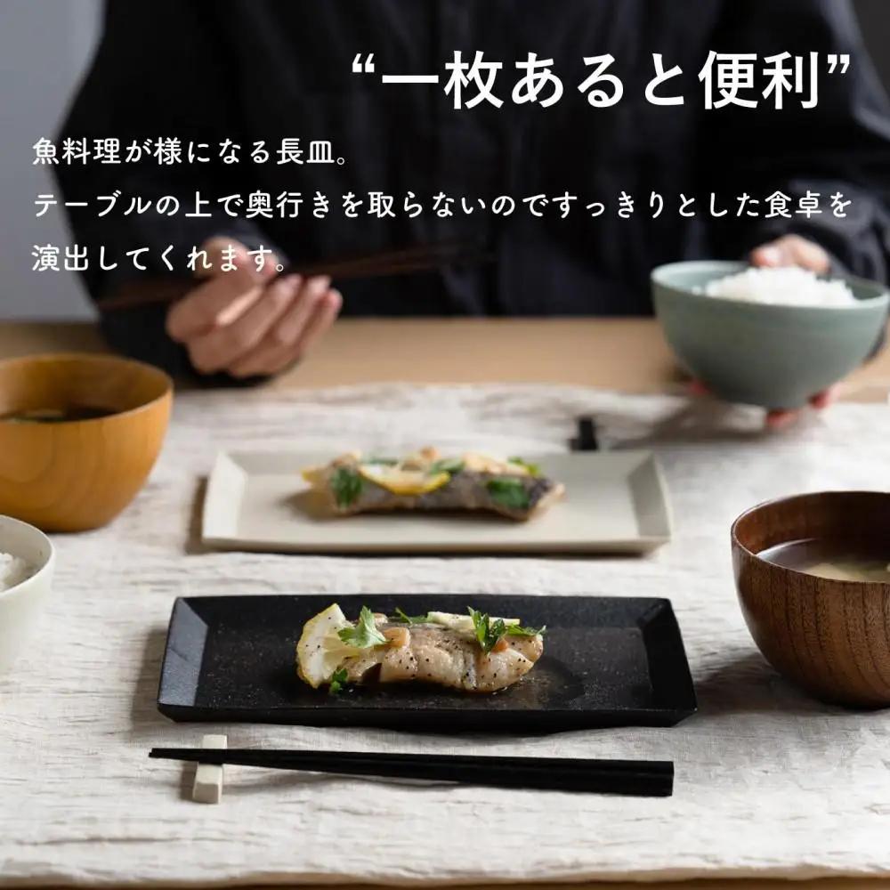 長皿(とび茶)　s18-di16-A3【信楽焼・明山】