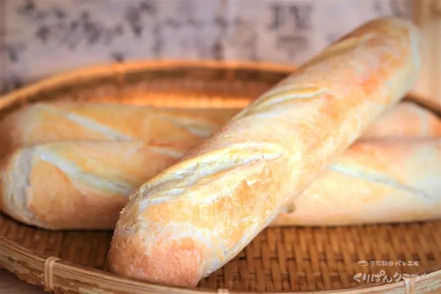 くりぱんクラブのシンプルパンとピザ作り体験セット 天然酵母 手作り フォカッチャ 無添加　 7-215