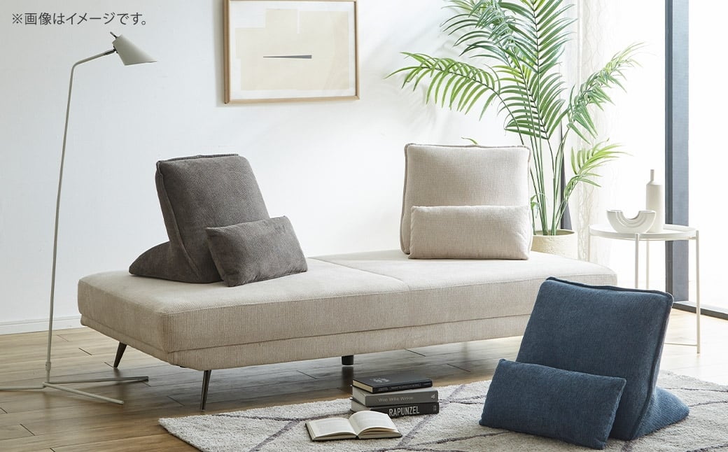 【カラーを選べる】 アラル 枕クッション 5カラー ・DGY ・BE ・LGY ・RED ・BL