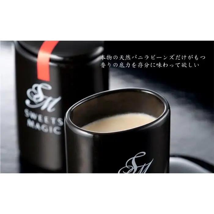 極上プリン専門店の『プレミアムバニラプリン』5個セット　スイーツマジック