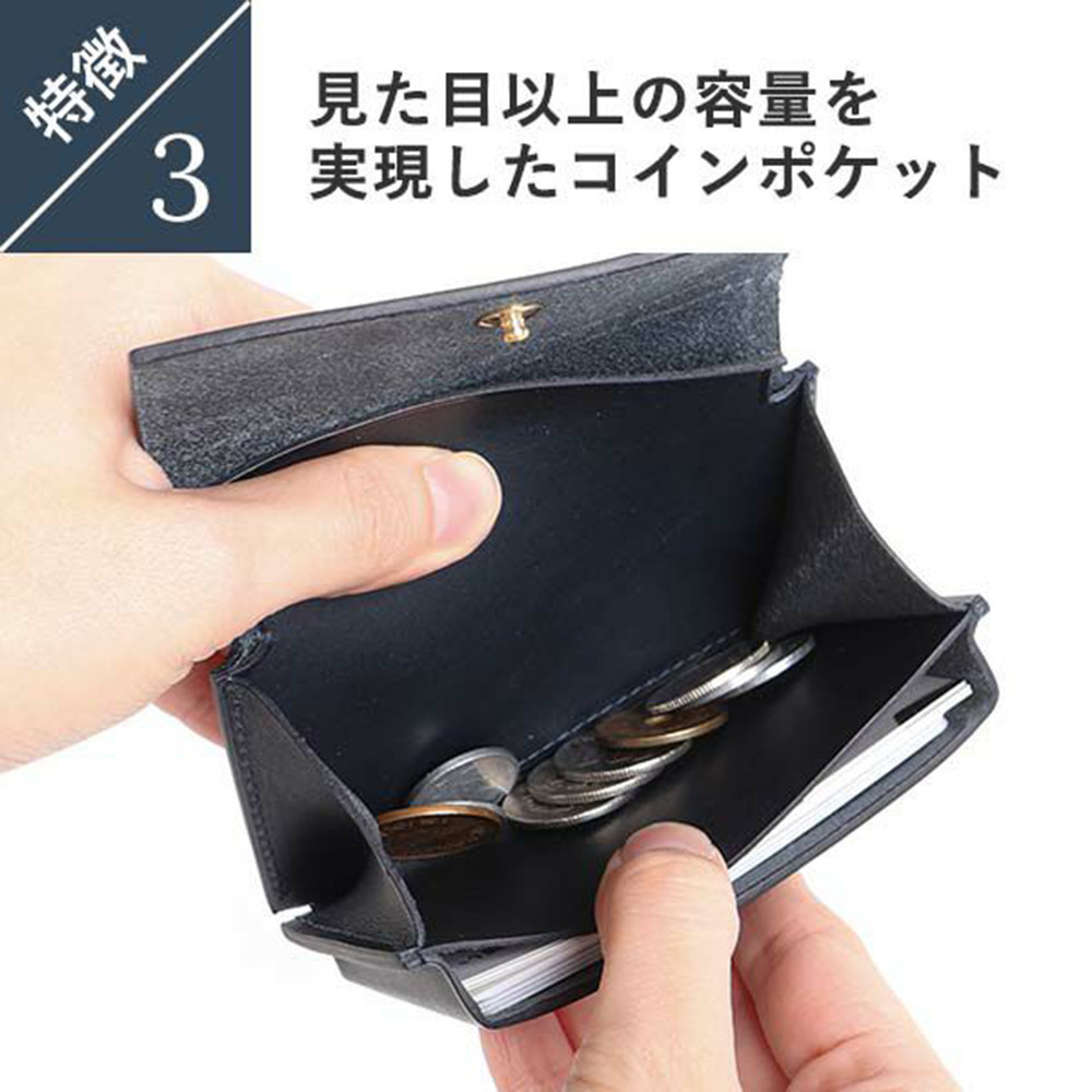 レンマ Cajon カホン ミニ財布 lemma ネイビー